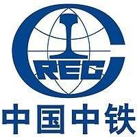 china railway engineering consulting group co., ltd.