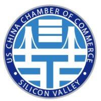 us-china chamber of commerce silicon valley logo image