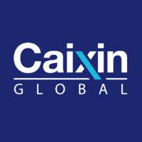 caixin global logo image