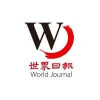 world journal sf llc logo image