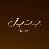 bateel international logo image