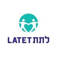 latet - israeli humanitarian aid