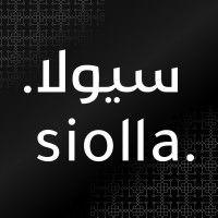 siolla | سيولا logo image