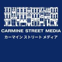 carmine street media logo image