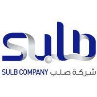 sulb company (bahrain & ksa) logo image