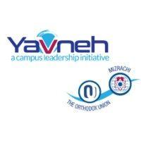 yavneh logo image