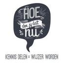 logo of Hoe Doe Jij Dat Nu