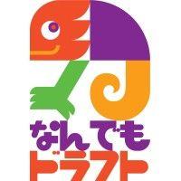 株式会社なんでもドラフト logo image