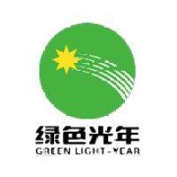 green light-year logo image