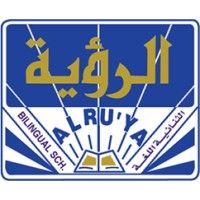 al-ru'ya bilingual school logo image