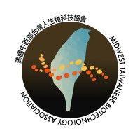 midwest taiwanese biotechnology association (mtba) logo image