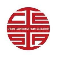 chinese engineering students association at uiuc logo image