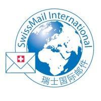 swissmail international ag logo image