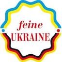 logo of Feine Ukraine