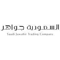 saudi jawahir logo image