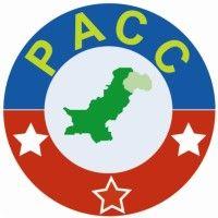 pacc (pakistani american culture center) logo image