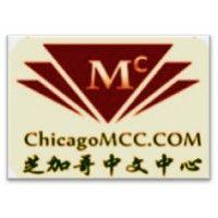 chicago mandarin chinese center