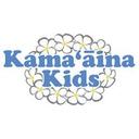 logo of Kamaaina Kids