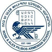 rose and alex pilibos armenian school logo image