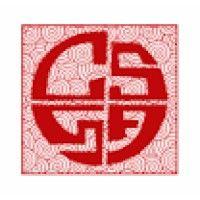 texas a&m university chinese students and scholars association logo image