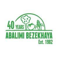 abalimi bezekhaya logo image