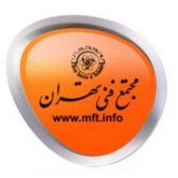 tehran institute of technology (mft)