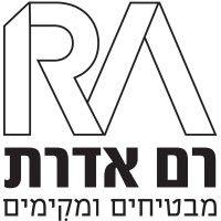 קבוצת רם אדרת | ram aderet logo image