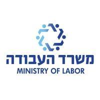 the ministry of labor logo image