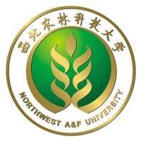 northwest a&f university logo image