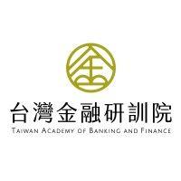 taiwan academy of banking and finance (tabf) 台灣金融研訓院 logo image