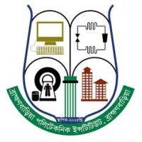 brahmanbaria polytechnic institute logo image