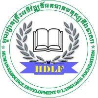 human-resource development & language foundation