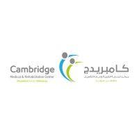 cambridge medical & rehabilitation center logo image