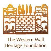 the western wall heritage foundation logo image