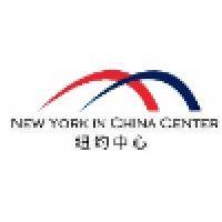 new york in china center logo image