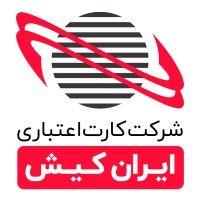 iran kish credit card co(kiccc) logo image