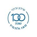 logo of Shikun Binui שיכון ובינוי