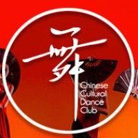 chinese cultural dance club at ucla logo image