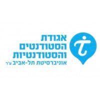 tel aviv university's student union logo image