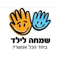 simcha layeled logo image