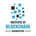 logo of Institute Of Blockchain 区块链技术学院