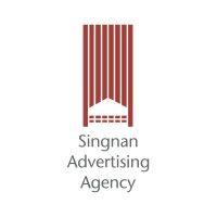 singnan advertising agency logo image