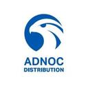 logo of Adnoc Distribution