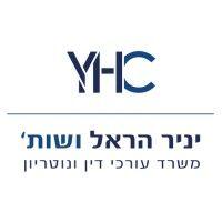 yanir harel & co. law firm and notary logo image