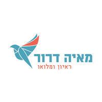 מאיה דרור- ראיון ומלואו logo image