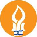 logo of Ben Gurion University Of The Negev