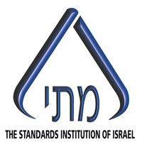 standards institute of israel - hebrew support in computerized systems committee logo image