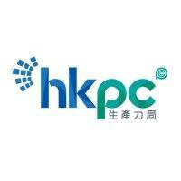 hkpc - hong kong productivity council logo image