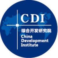 china development institute logo image