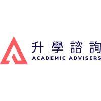 academic advisers logo image